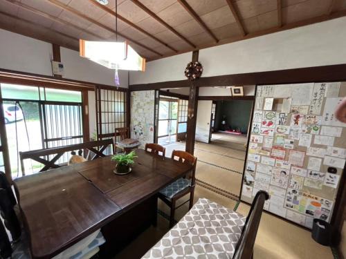 Kashima Casa | 農家民泊あんちゃん家