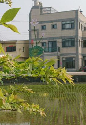 Houlong Casa | 酵法自然環保民宿