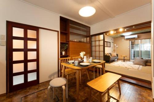 Kanazawa Apartamento | 金沢駅から徒歩5分!一軒家貸し切り