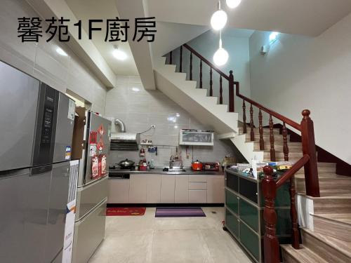 Beidou Casa | 馨苑輕旅