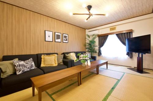 Hakone Apartamento | 高風荘 Kofuso A棟C
