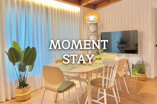 Sangam-dong Apartamento | 서울여행, 짐보관, 홍대입구역 1정거장, 지하철역 도보 4분, 상암월드컵경기장