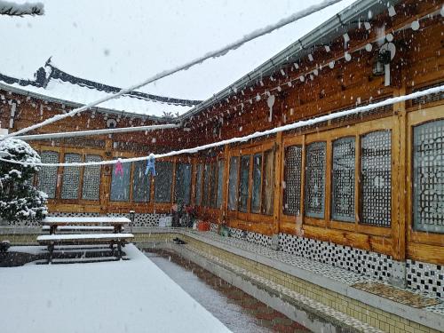 Andong Casa | 안동한옥 Shine Wolyeong
