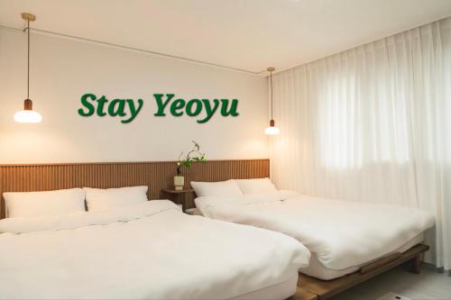 Hongjeil-tong Apartamento | 조기예약할인,STAY Yeoyu , 공항버스3분 ,R3, bed4, 최대7인,홍제 폭포