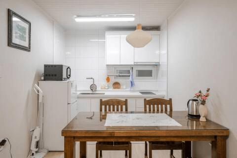 Choryang Apartamento | 청기와하우스