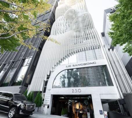 Cheongdam Apartamento | 크리스마스 세일 더청담에디션 2Bdr 1Bath Full Options apt