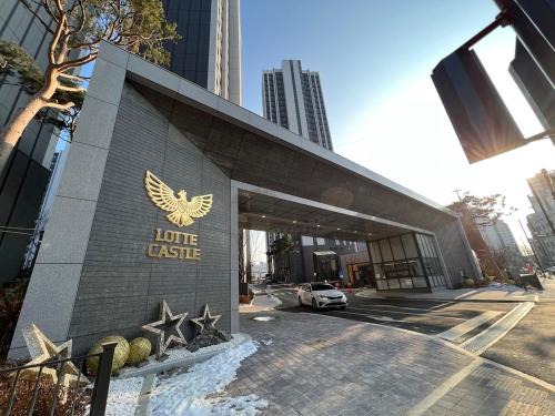 Goyang Apartamento | 킨텍스 홍대 서울역 김포공항 고양종합운동장- Foreigner Only
