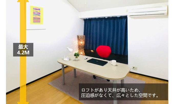 Kawagoe Apartamento | 08Workspace Kawagoe / Kawagoe Saitama