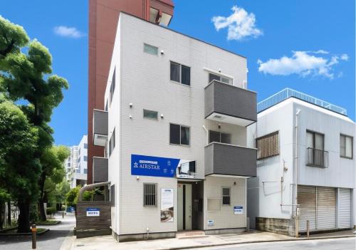 Chuo-ku Casa | 1日1組限定の3階建て貸切宿 AIRSTAR Second