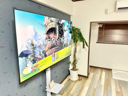 Nagoya City Centre Apartamento | 1 日1組限定 名古屋駅徒歩5分 沙羅居Suite202 最大4名様 65インチ大型TV