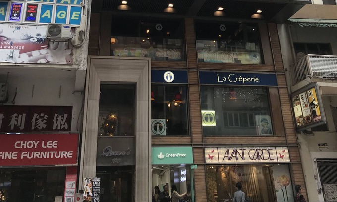 Wan Chai Apartamento | 1 Bedroom Flat - Wan Chai City Center