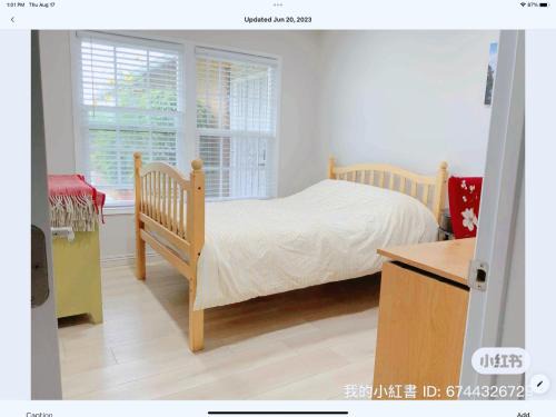 Rowland Heights Casa | 1 bedroom in a quiet neighborhood near the main street - Room B