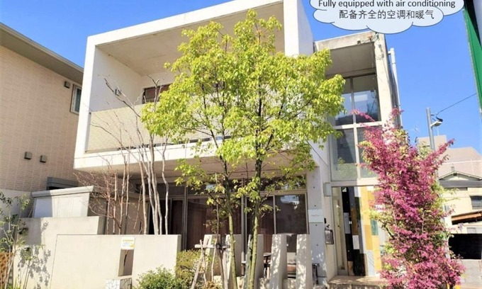 Nishi Ward Casa | 10 minutes walk from Kumamoto Station Private ho / Kumamoto Kumamoto