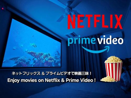 Kadena-cho Apartamento | "100インチスクリーン&プロジェクターで映画三昧!, 人気のリゾートタウン北谷で暮らすように過ごす, ゆったり64平米2LDK" Villa Blu Okinawa Chatan 2-3 ヴィラブルー沖縄北谷2-3