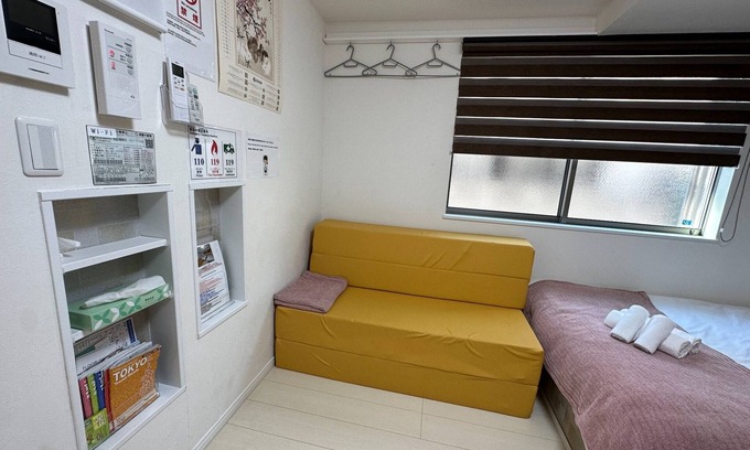 Ikebukuro Apartamento | 101 9 minutes walk from Ikebukuro Station great access to the city center Accommodates 6 people / Toshima-ku Tokyo