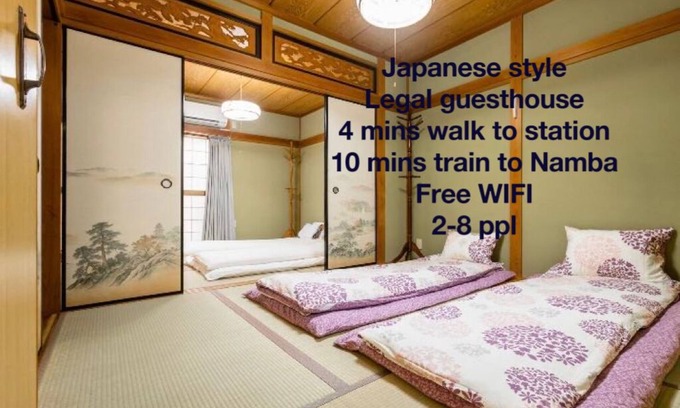 Sumiyoshi Casa | 10mins train to Namba, 4mins walk to stn, 2floor Japanese style whole house