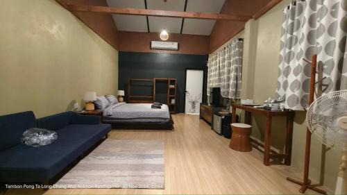 Pong Ta Long Cabina | 17องศา คาร์เฟ่