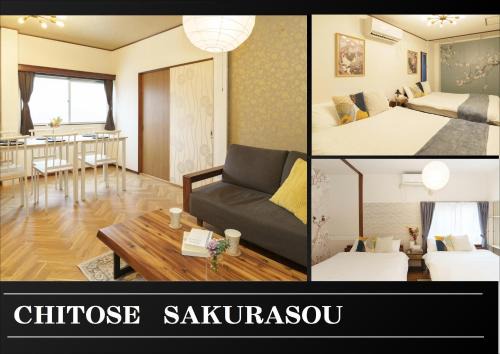 Shinkoiwa Apartamento | 2min from ShinKoiwaSta 13min TokyoSta 14guests 4BR