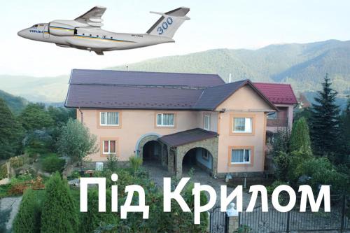 Palyanytsya Cabina | 3х місна кімната з видом у сад