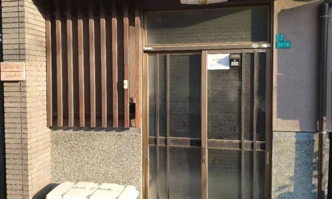 Naniwa Casa | 3 minutes from JR station, 2/3 minutes to Namba/Shinsaibashi, detached house for up to 7 people with both tatami mats and beds