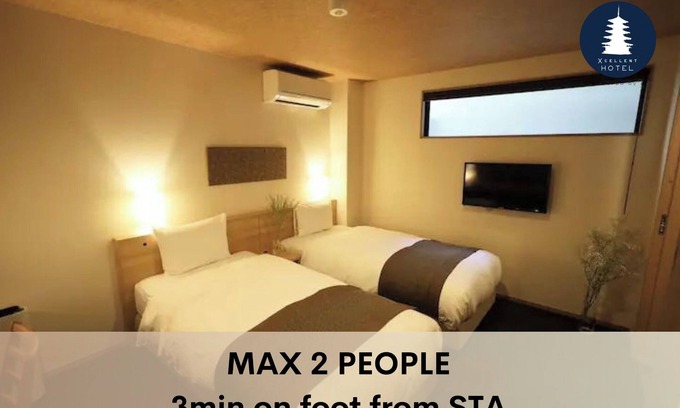 Shimogyo Hotel | 3 minutes walk from Omiya Gojo bus stop Twin room / Kyoto Kyōto