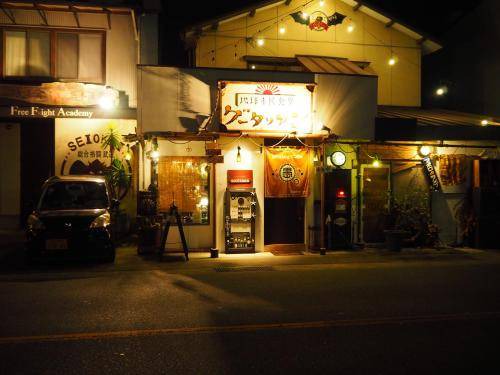 Higashi Ward Cama Y Desayuno | 30 m² Bed & Breakfast ∙ 5 huéspedes
