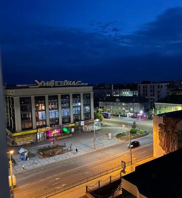 Rivne Apartamento | 4-км в центрі міста