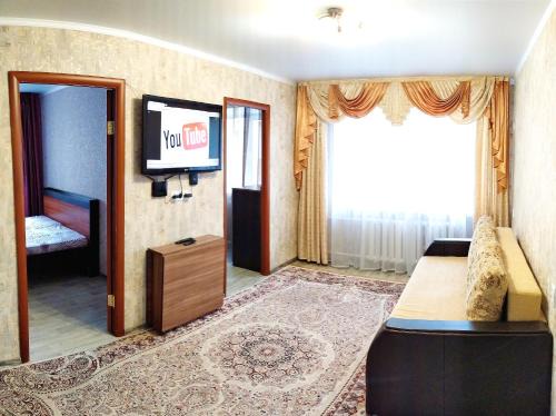Kostanay Apartamento | 4-х комнатная квартира Центр ЦУМ