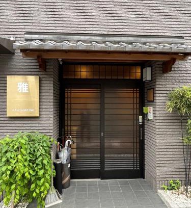 Karasuma Casa | 4 Bedrooms Guest Houses In Kyoto