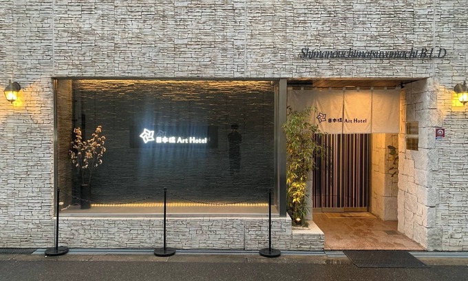 Namba Apartamento | 401 6 minutes walk from Nihonbashi Station Withi - 401 / Osaka Ōsaka