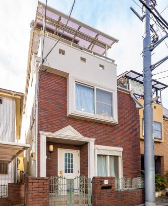 Nakano Casa | 50, Nakano 1, Entire house for rent