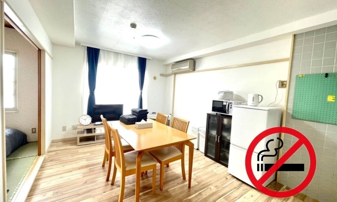 Asahikawa Apartamento | 701U Wifi 95 5min walk to AsahikawaSta 28min Biei - Room 701 / Asahikawa Hokkaidō