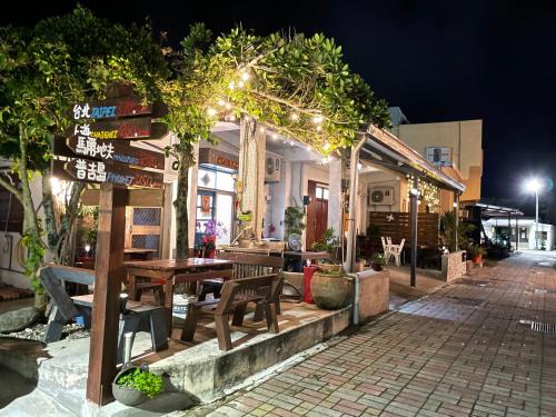 Lyudao Casa | 71號民宿 4-8人獨棟民宿