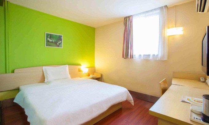 Maojian Qu Hotel | 7Days Inn Shiyan Zhangwan Goverment