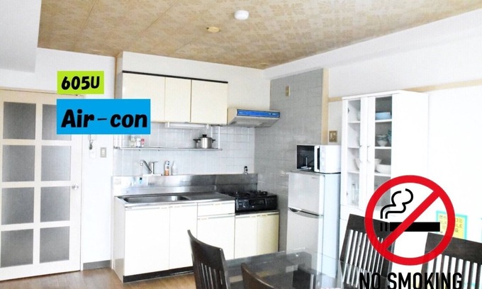 Asahikawa Apartamento | 7ppl OKWIFI95 5min to station 28min to Biei605U - 605U / Asahikawa Hokkaidō