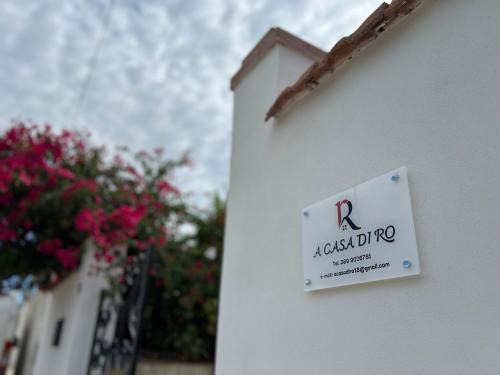 Rilievo Casa | A casa di Ro