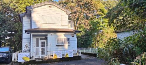 Nagawa Apartamento | A forest guesthouse with barbecue facilities