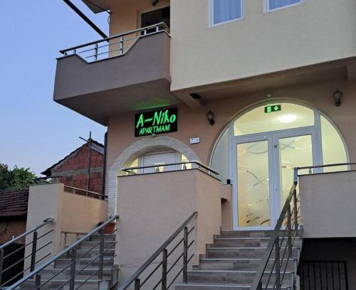 Kocani Apartamento | A-Niko Apartments