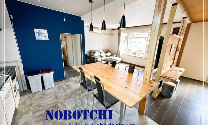 Noboribetsu Casa | A warm DIY space / Noboribetsu Hokkaidō