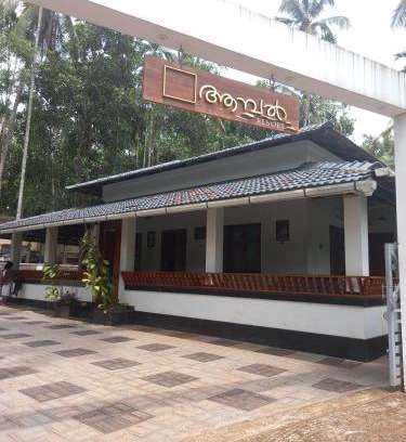 Kozhikode Casa | Aambal resort