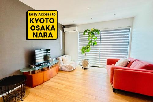 Hirakata Casa | Accessible Four-Bedroom House near Kuzuha Station!