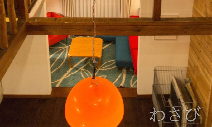 Hokujo Chalet De Esquí | Across from Hakuba 47 Gondola w/ Mountain Views