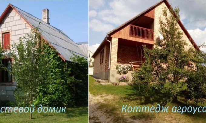 Vitebsk Region Casa | Agrousadba Sasnovy vodar