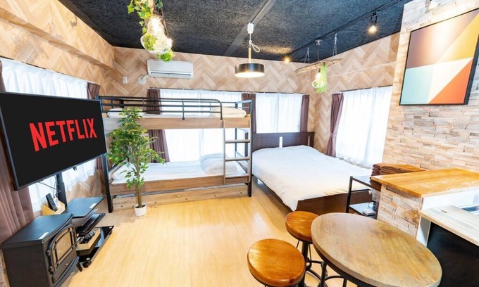 Ikebukuro Apartamento | AIC池袋502