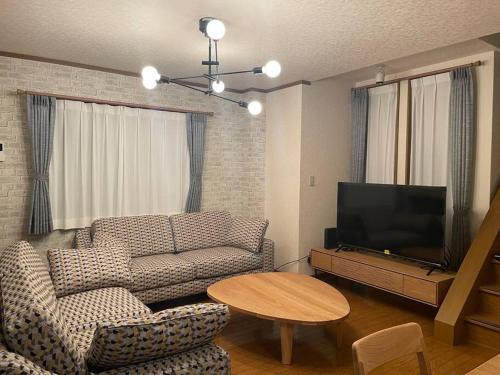 Takasaki Apartamento | Aile HouseⅢ ST