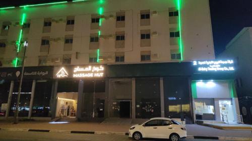 Al Mubarraz Apartamento | Al Eairy Apartments - Al Ahsa -2