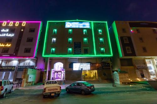 Mecca Apartamento | Al Eairy Apartments - Makkah 3