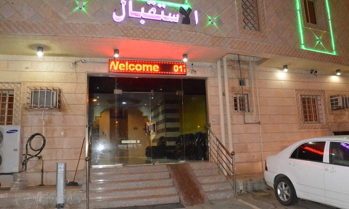 Jizan Hotel | Al Eairy Furnished Apartments Jizan 1
