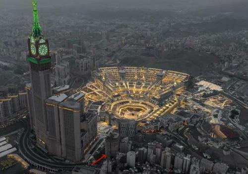 Ajyad Apartamento | Al Haram Studio