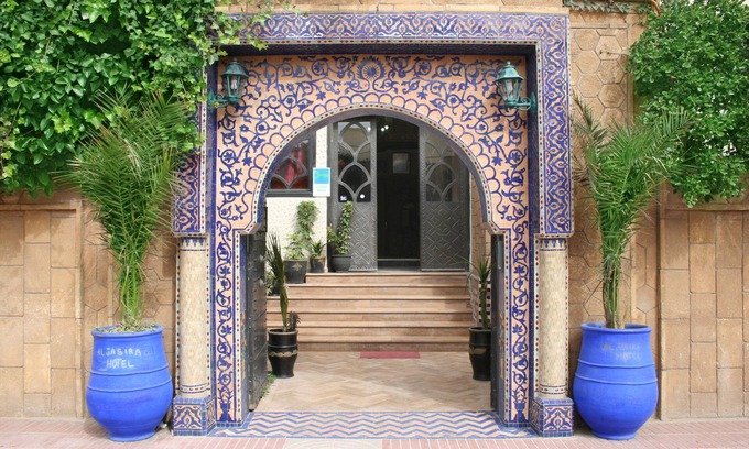 Essaouira Hotel | Al Jasira Hotel